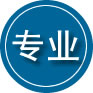 南谯区专业道路救援