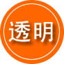 南谯区救援费用合理